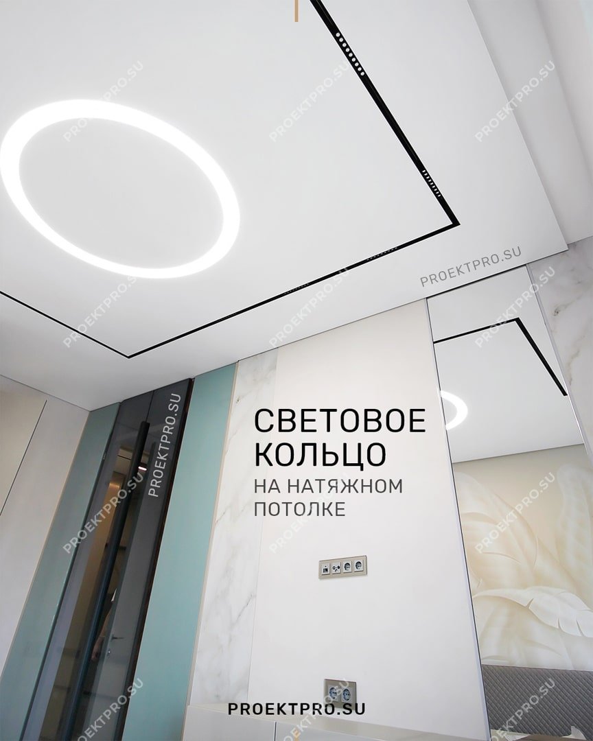 Натяжные потолки новое поколение