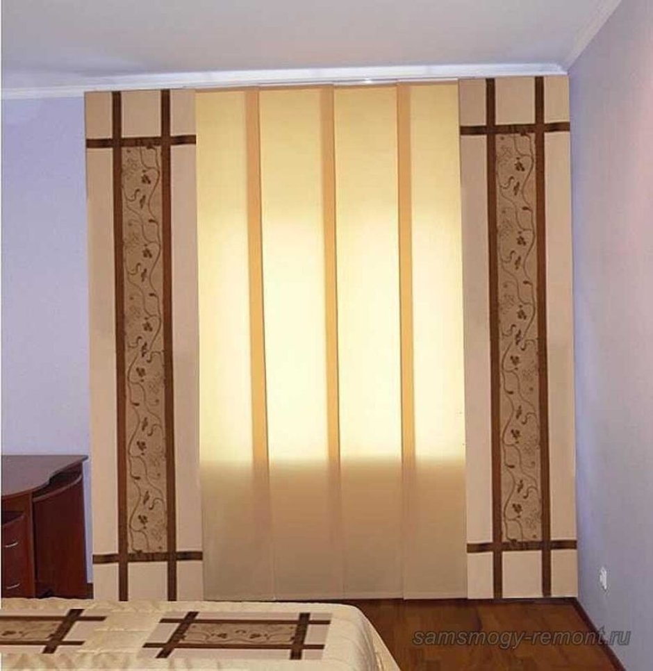Зонирование комнаты шторами