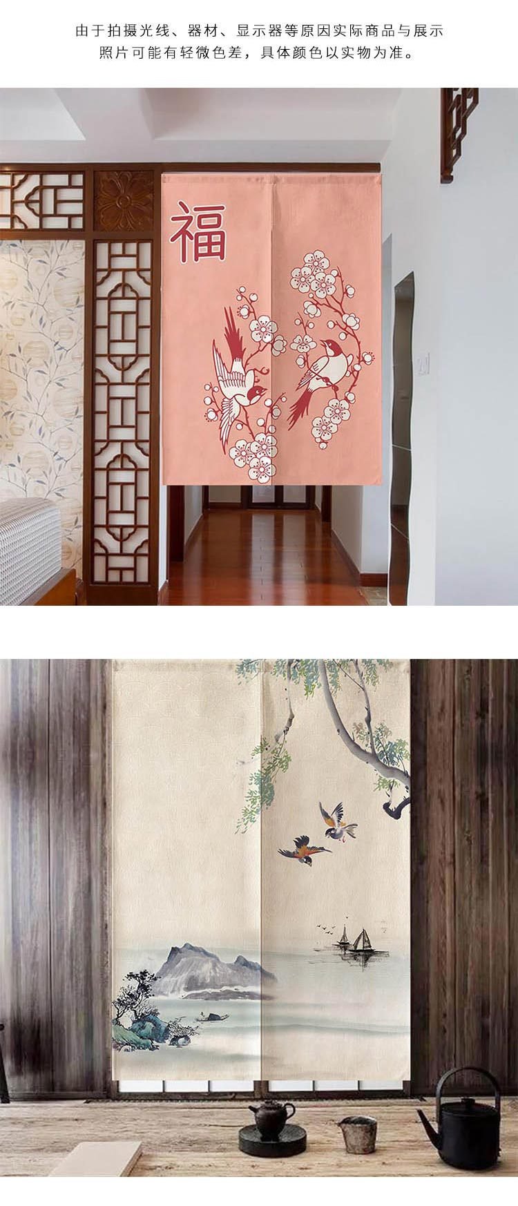 Вертикальные жалюзи для зонирования комнаты