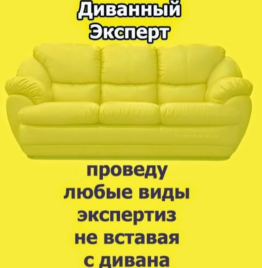 Шип Влада а4 и глента