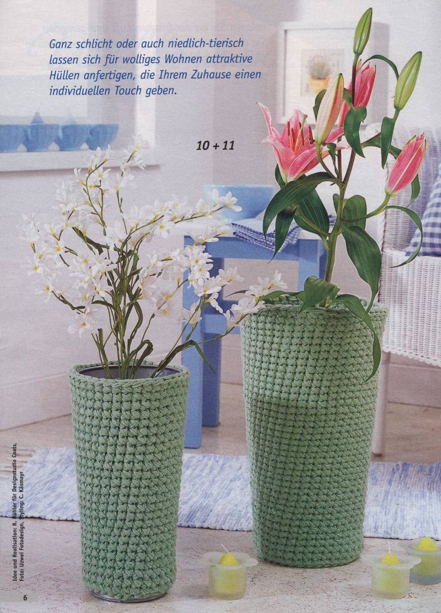 Вязаный чехол на кашпо