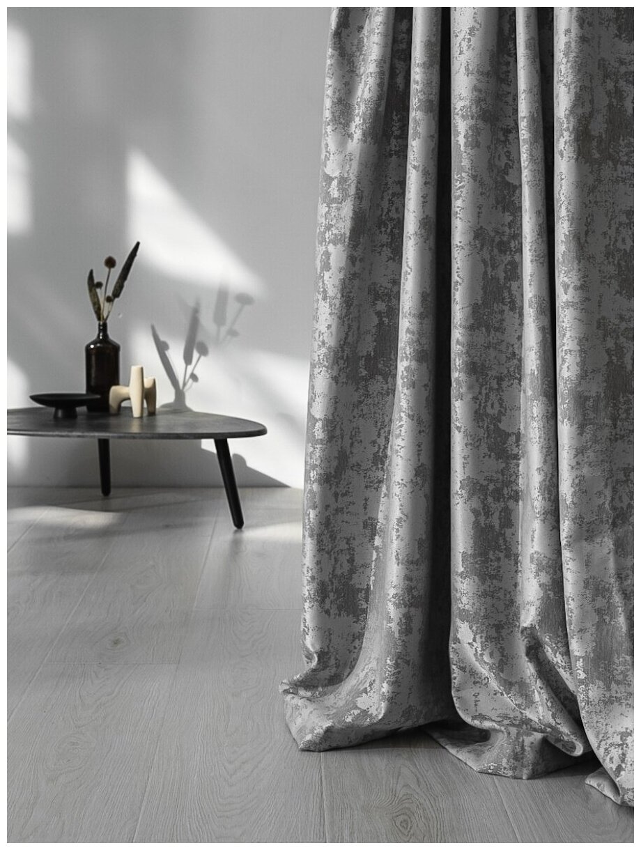 Шторы блэкаут(Blackout)