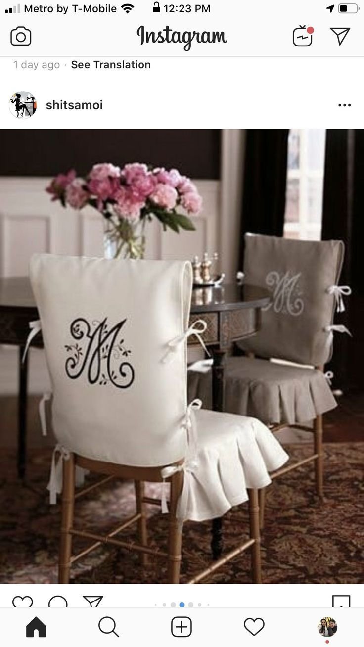 Стильные чехлы для стульев со спинкой