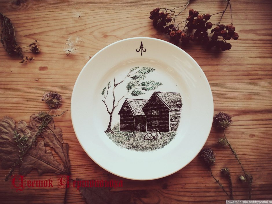 Коллекционеры тарелок на стену