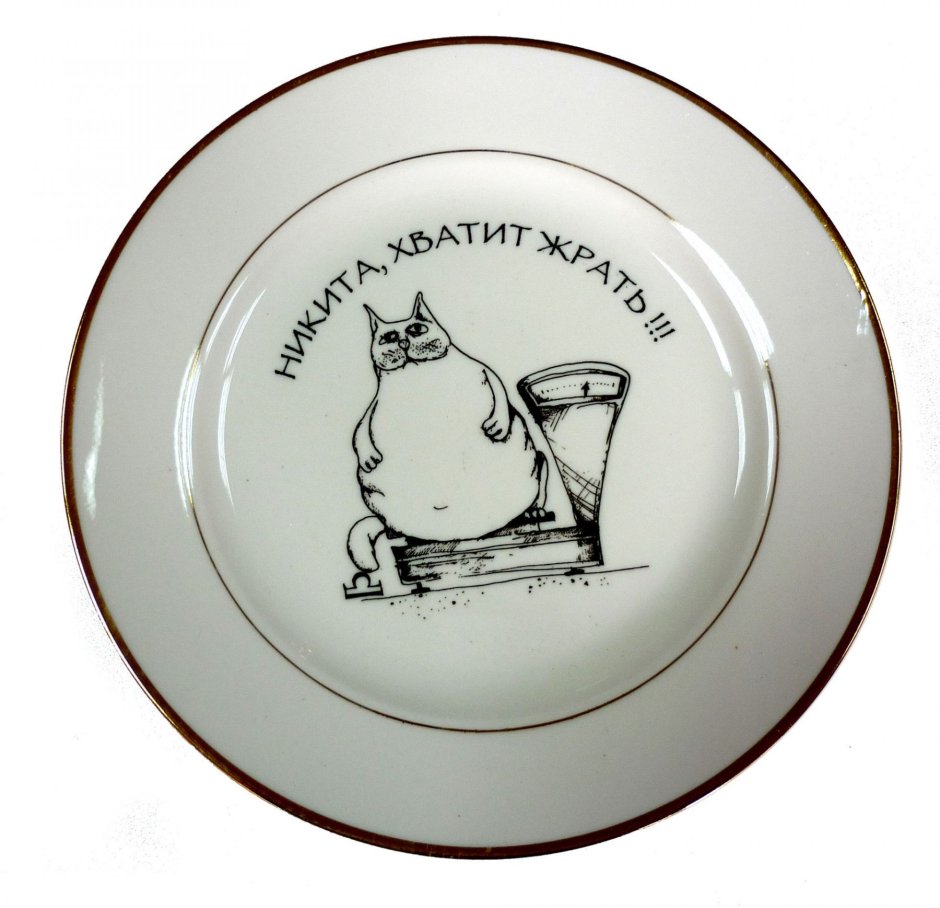 Древняя роспись на посуде