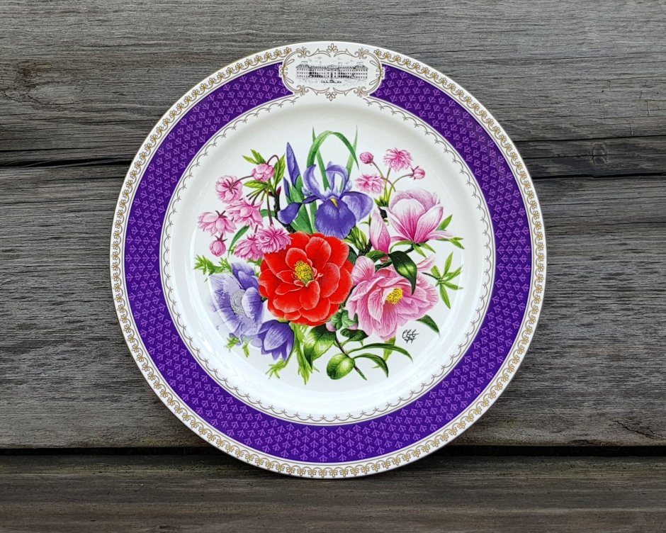 Набор тарелок Lefard "Парадиз"