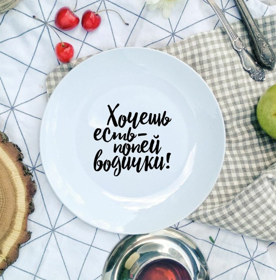 Оптовая торговля посудой