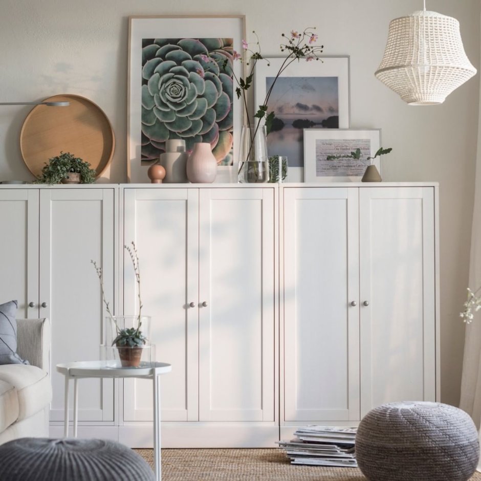 Ikea хавста шкаф
