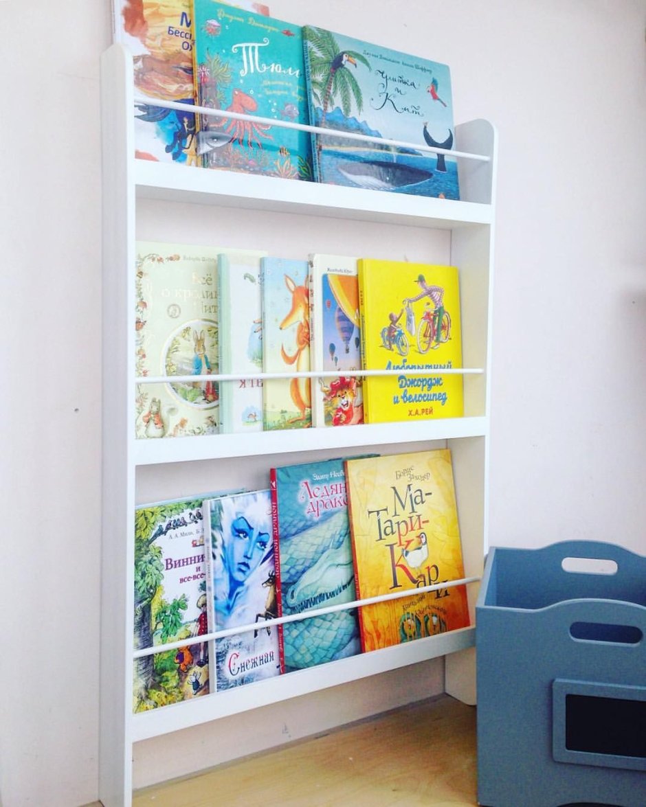 Полка витрина для детских книг