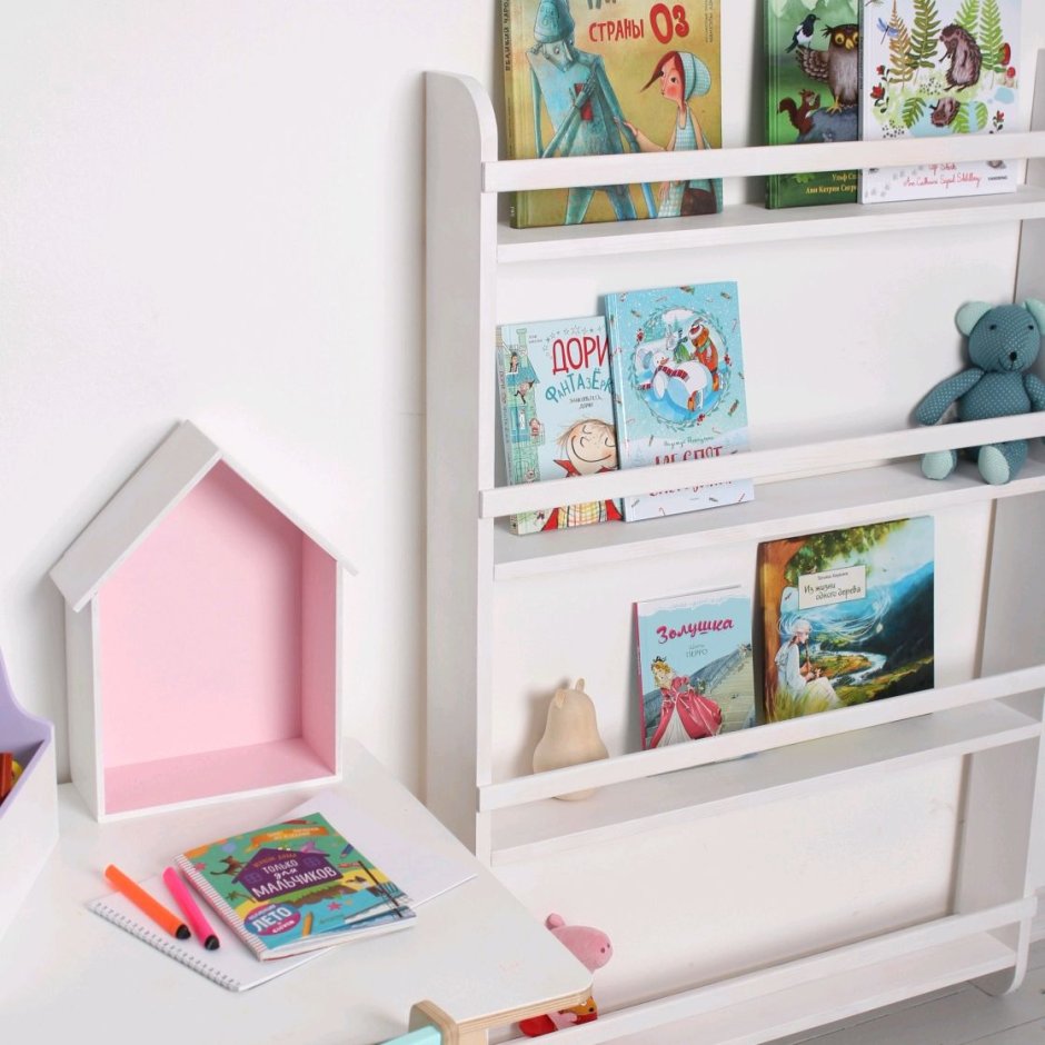 Полка для детских книжек