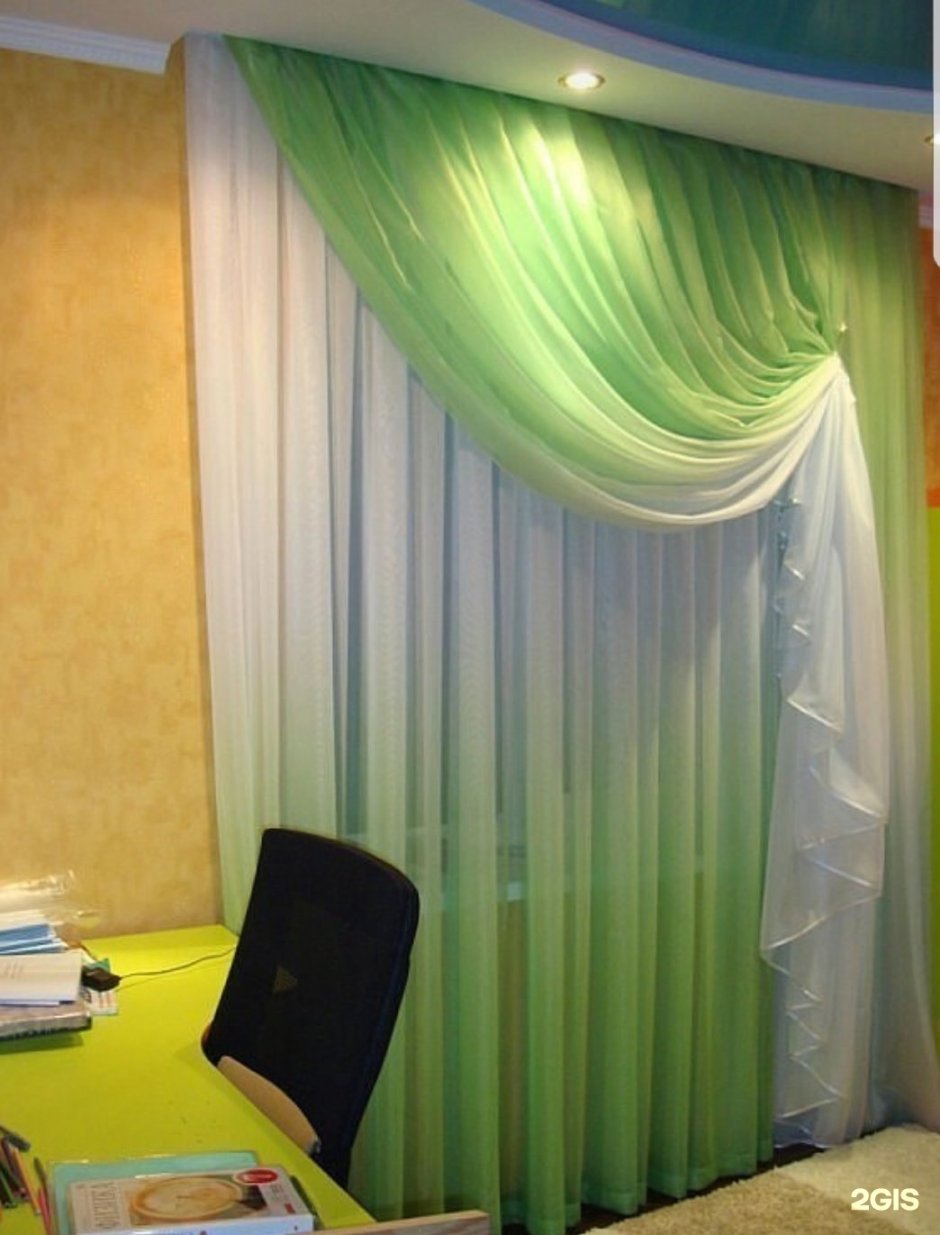 Шторы градиент с ламбрекеном