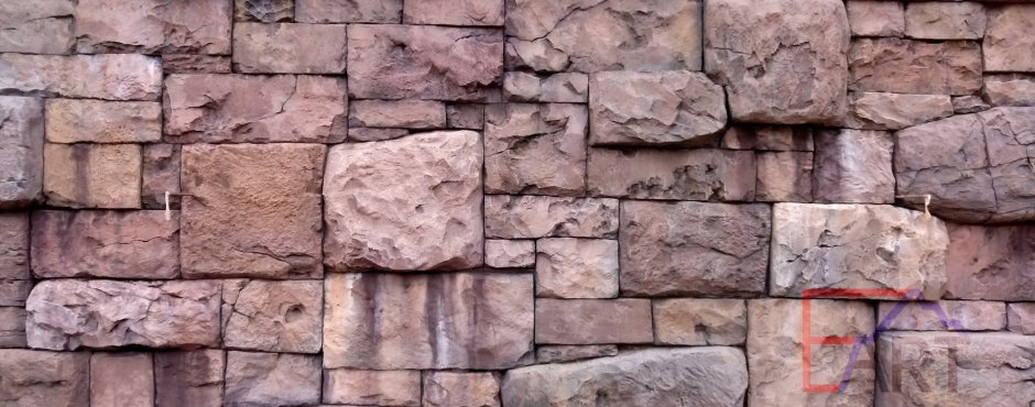 Архитектурный бетон под камень