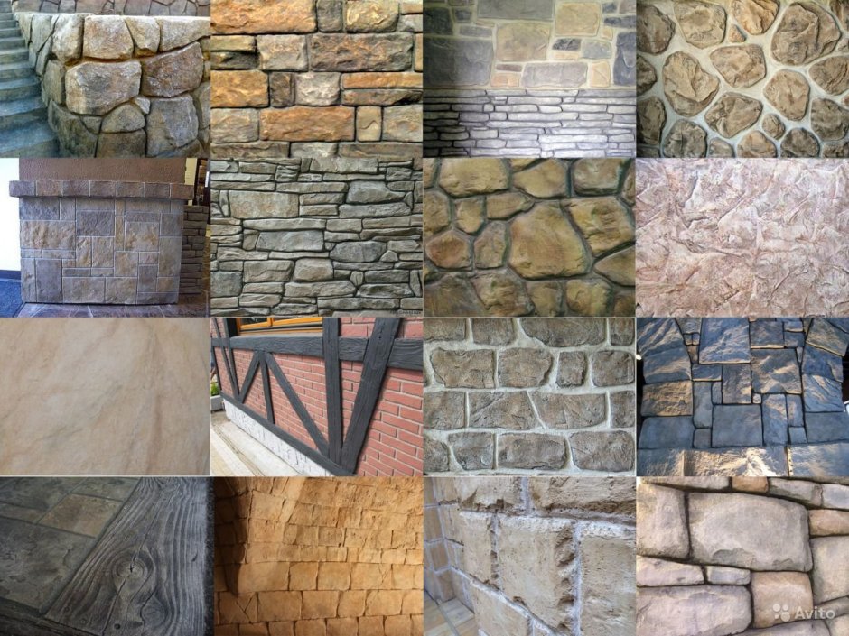 Декоративный бетон имитация камня