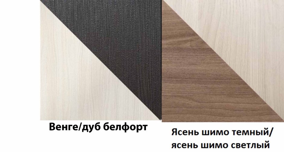 Ясень белый DT-0109-ma