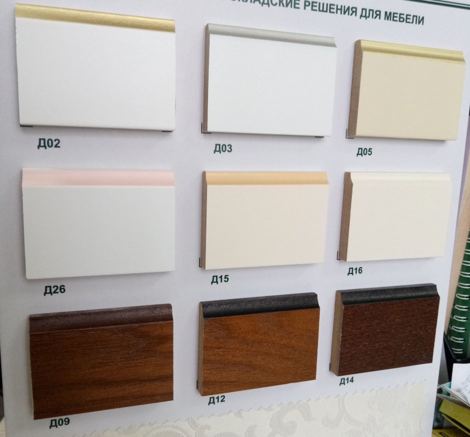 Ясень Бриз перламутр кухни