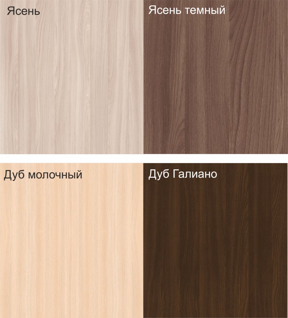 H1474 st22 сосна Авола белая