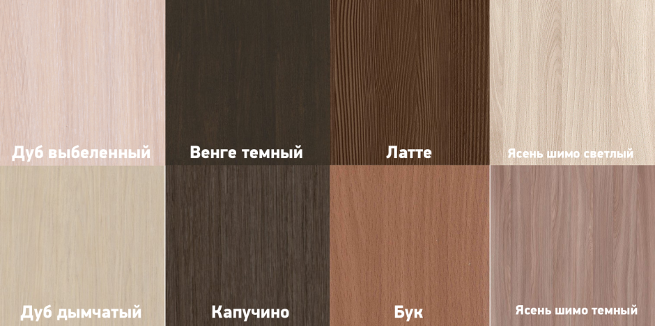 Пленка ПВХ Роял Вуд светлый 5099