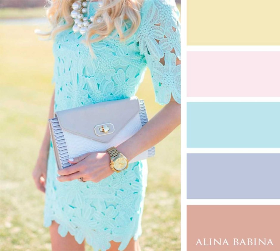 Сочетание розового и голубого