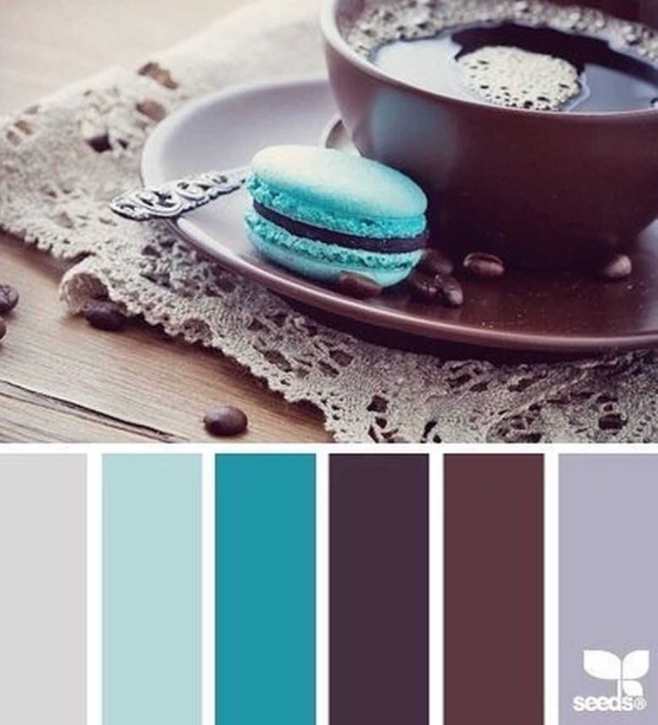 Цветовая палитра бирюза коричневый