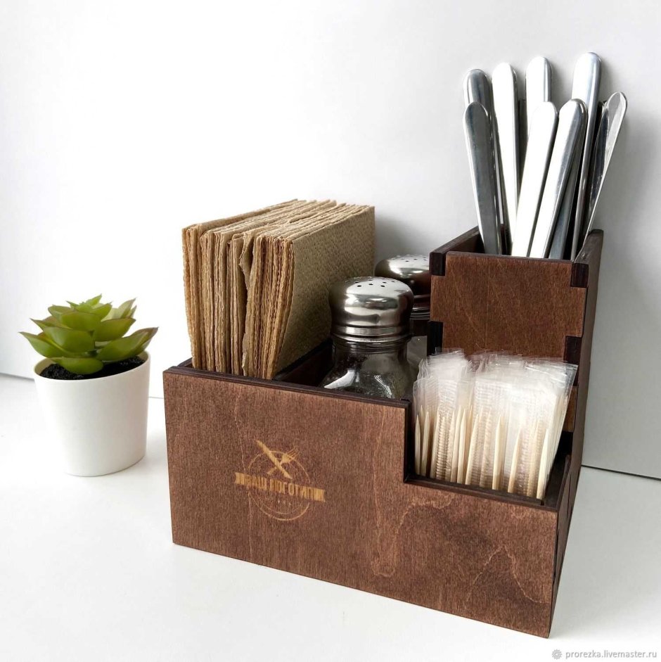 Органайзер для столовых приборов