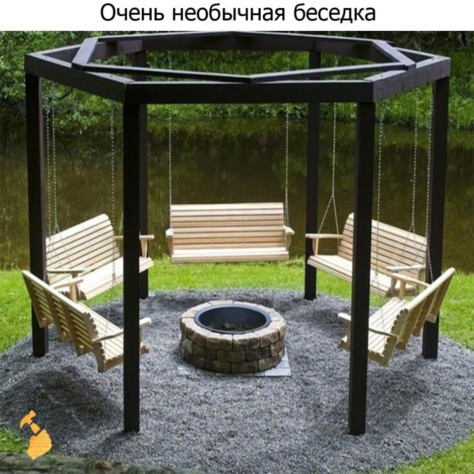 Беседка с местом для костра