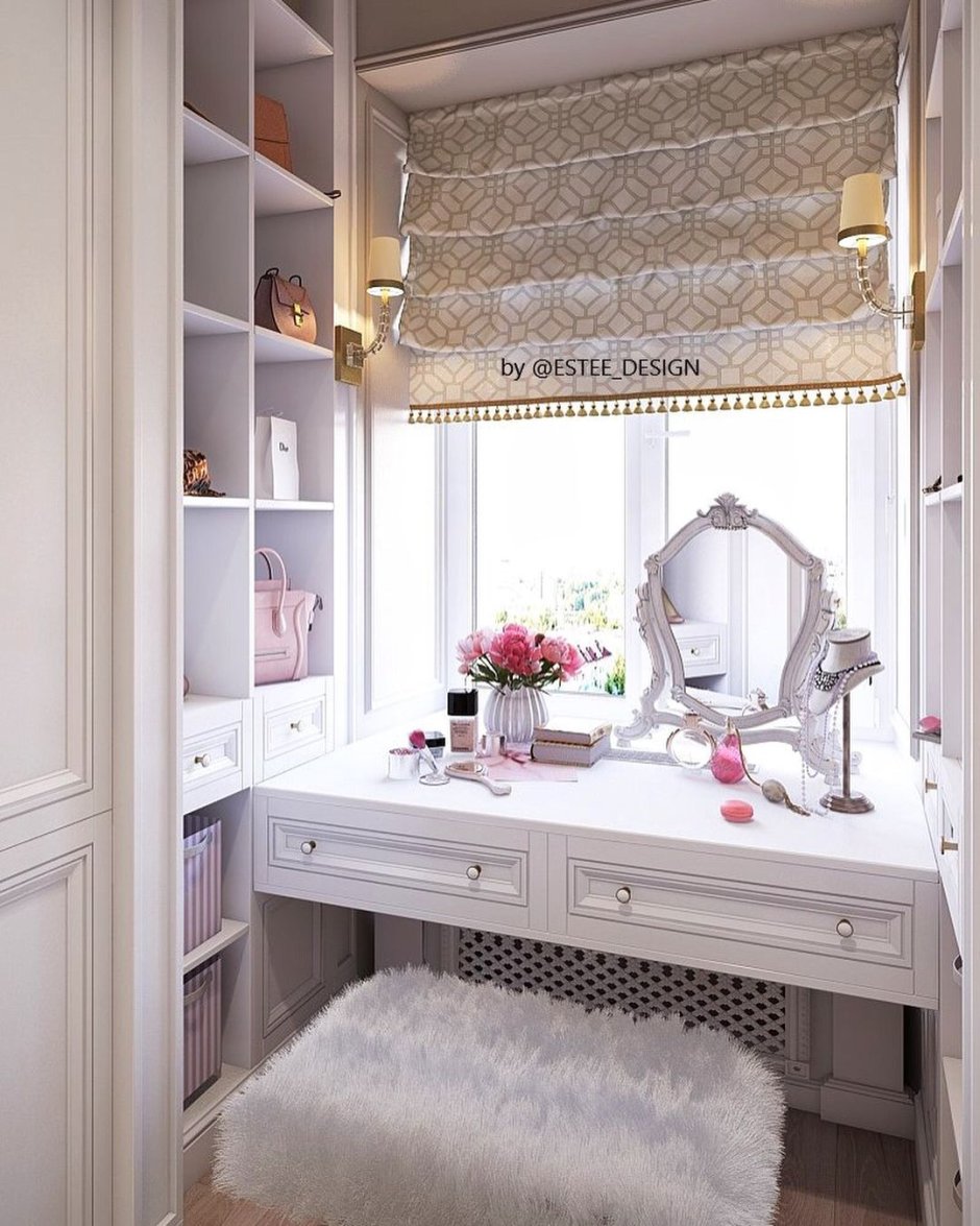 Туалетный столик в гардеробной