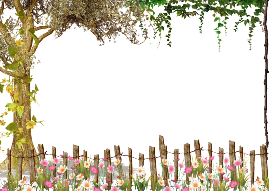 Рамка деревня