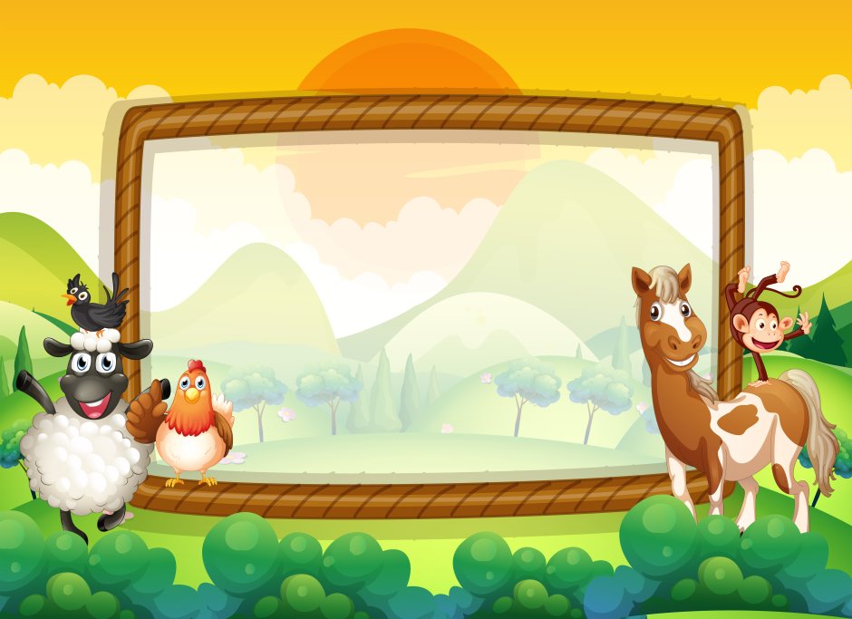 Рамка с домашними животными