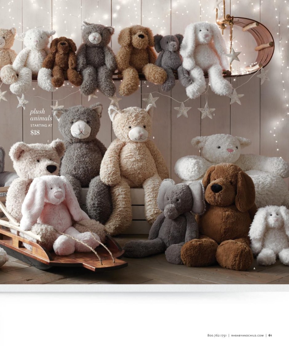 Мягкие игрушки на полках