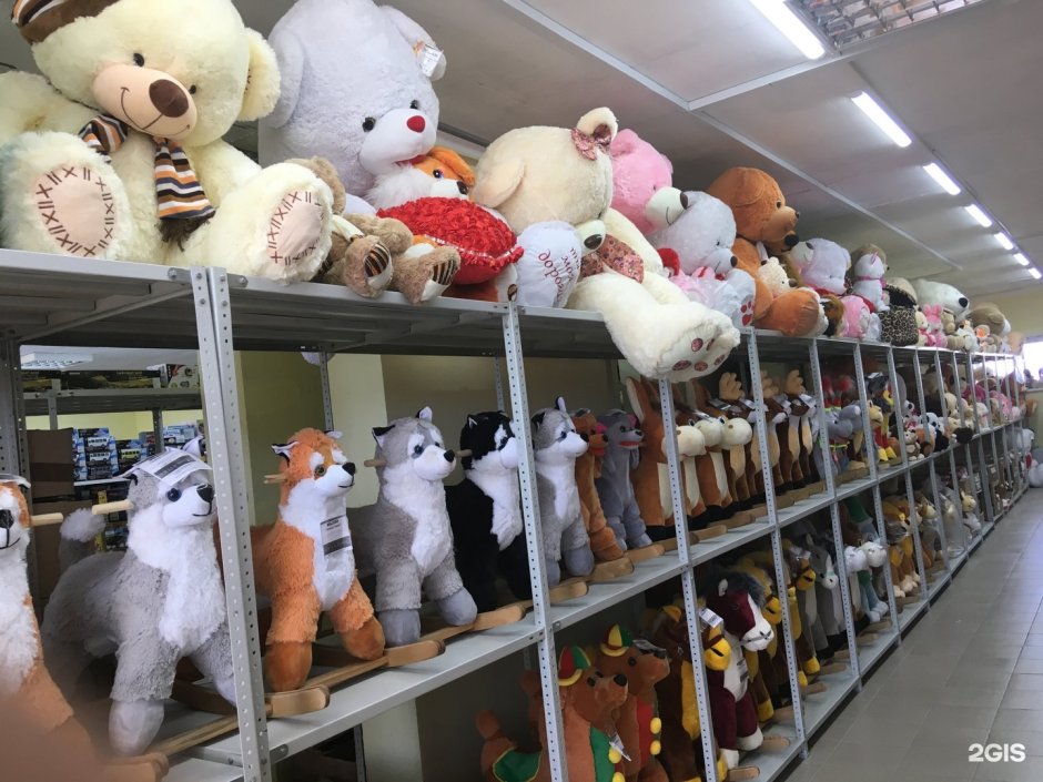 Магазин Умка Саратов