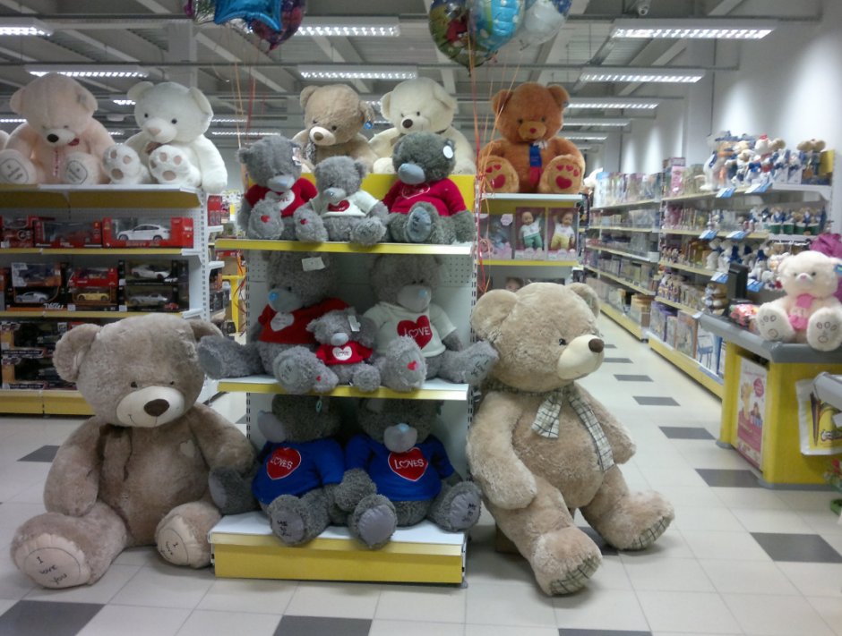 Магазин игрушек