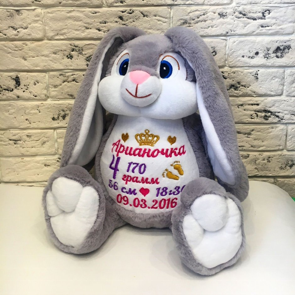 Именная игрушка с вышивкой