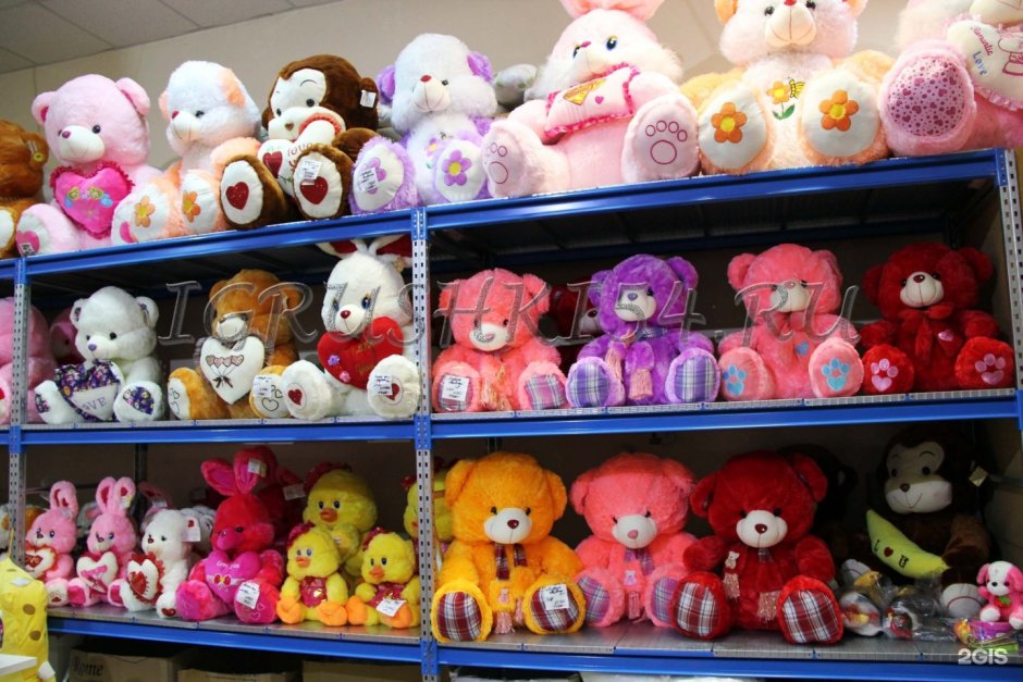 Магазин игрушек