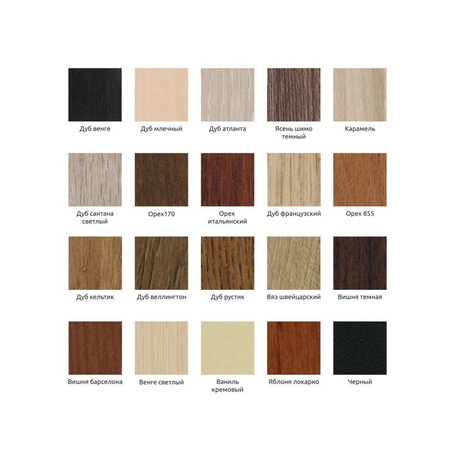 Интерьер в карамельных тонах