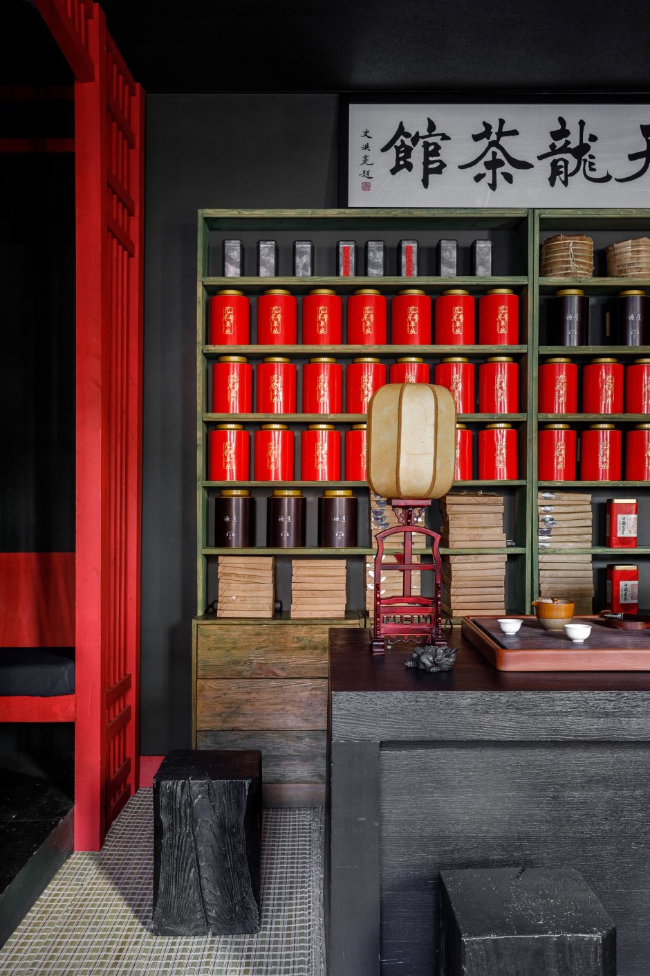 Xuande Hall чайный домик Китай