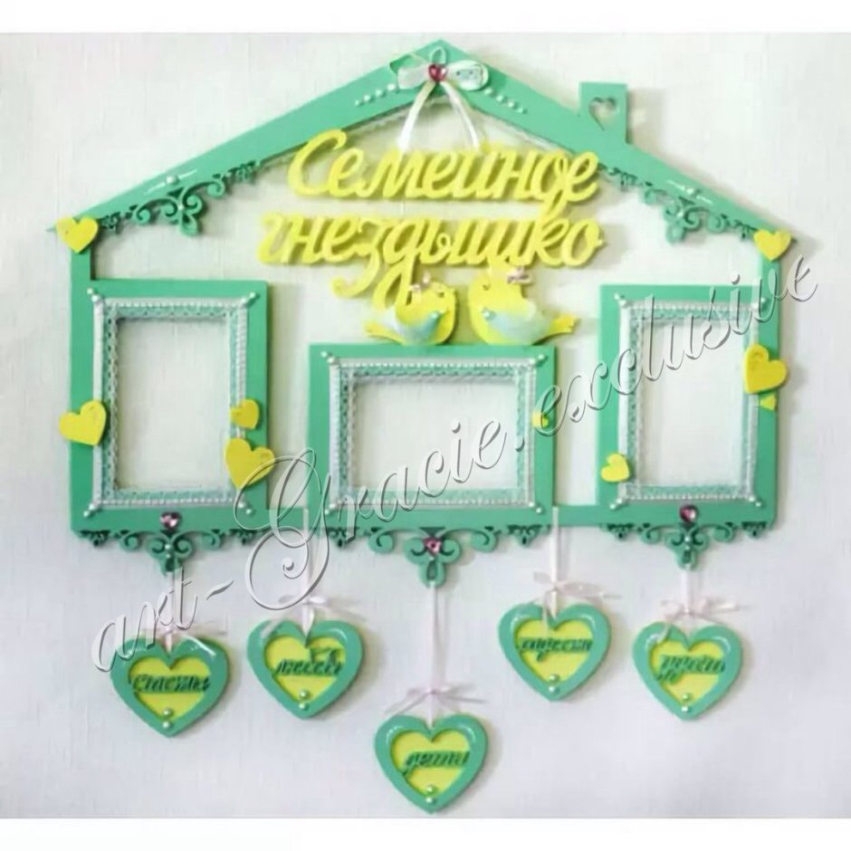 Домик рисунок