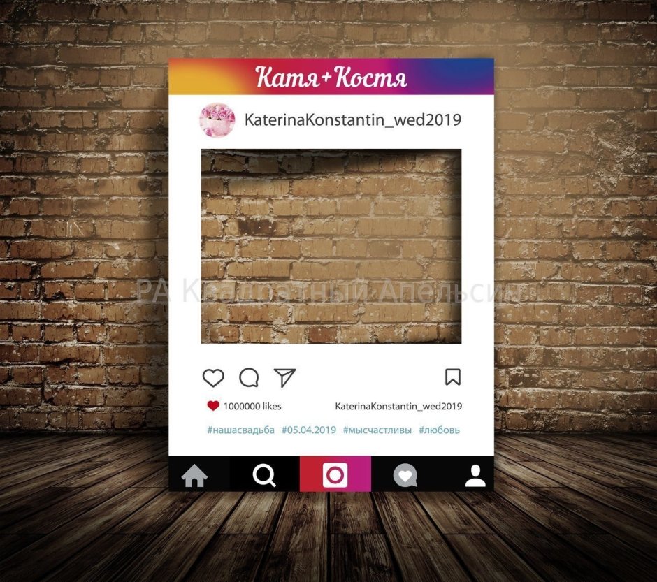 Контур дома