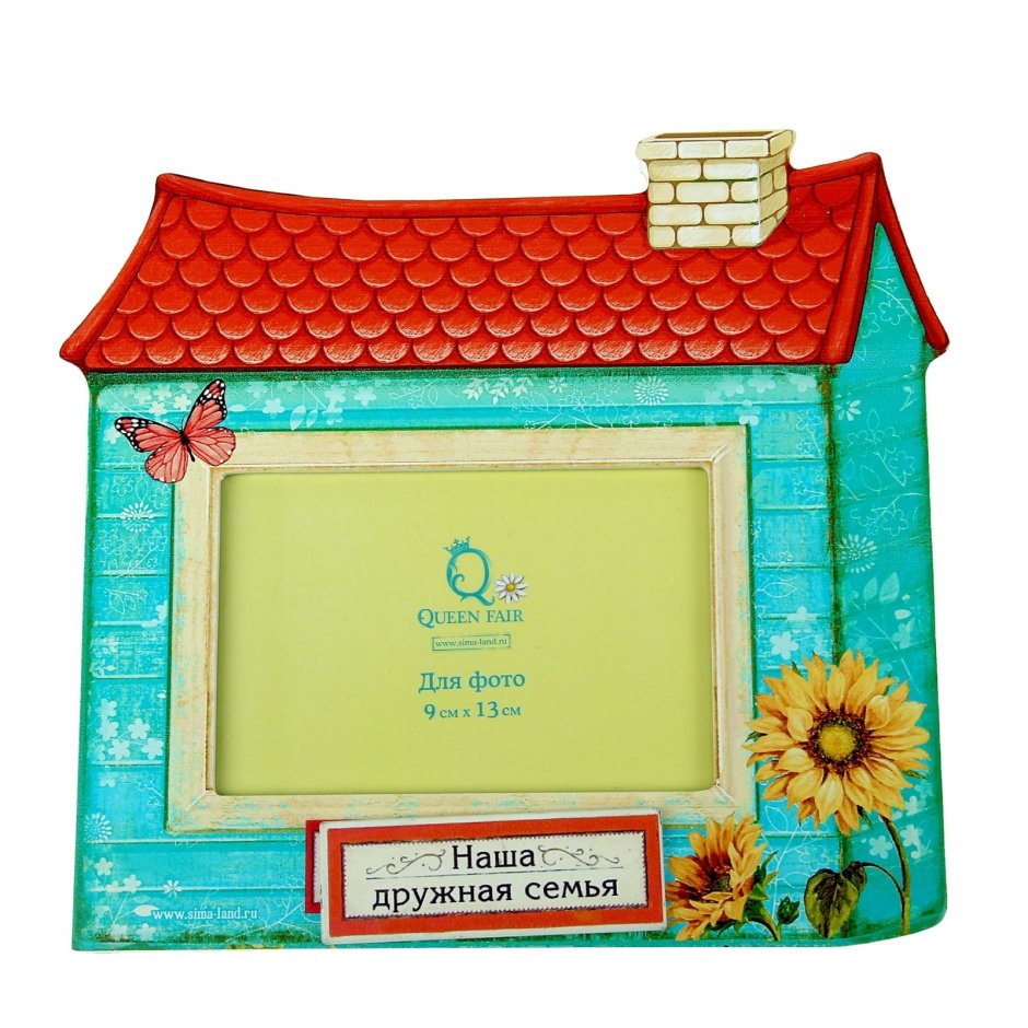Фоторамка в виде домика