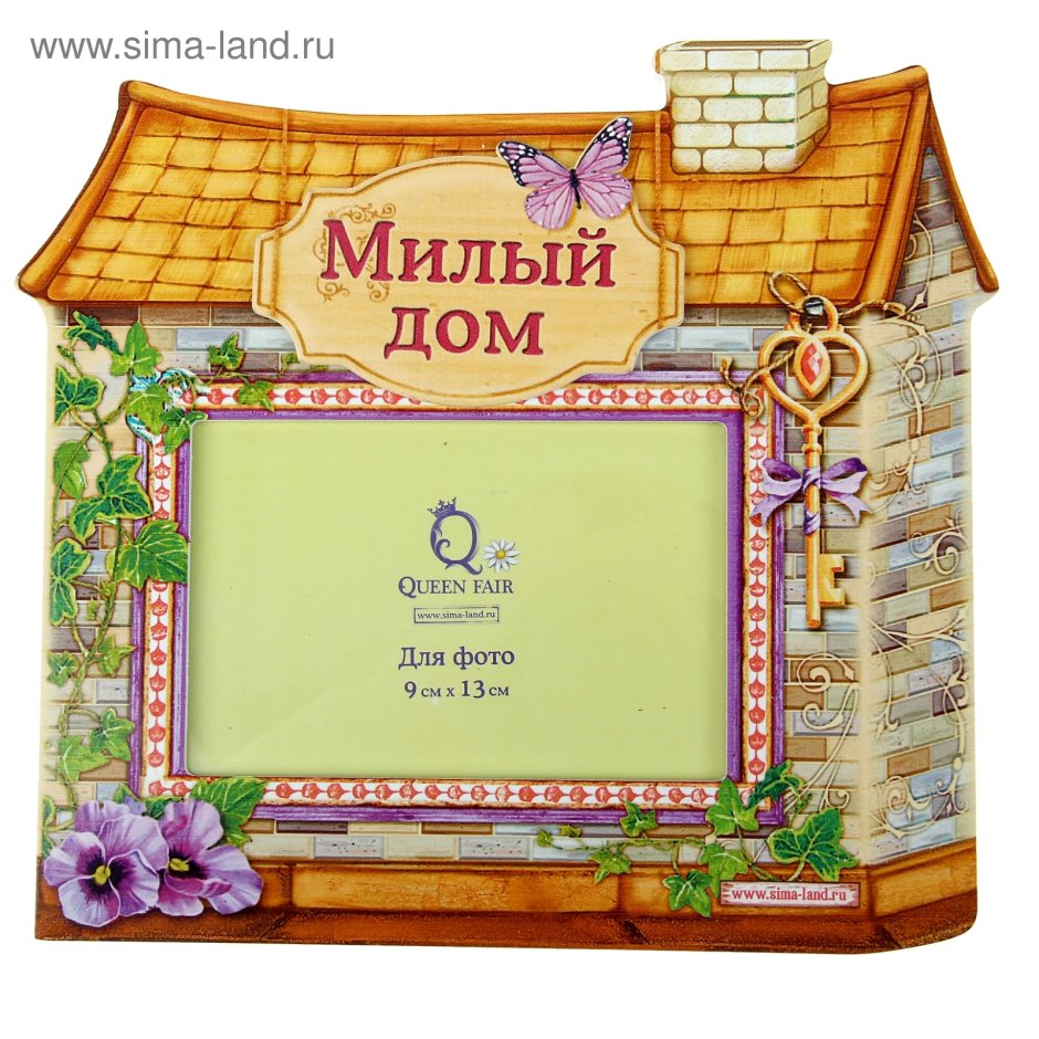 Окошки для детского домика