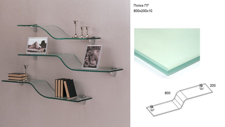 F1507 полка стеклянная 520мм Frap