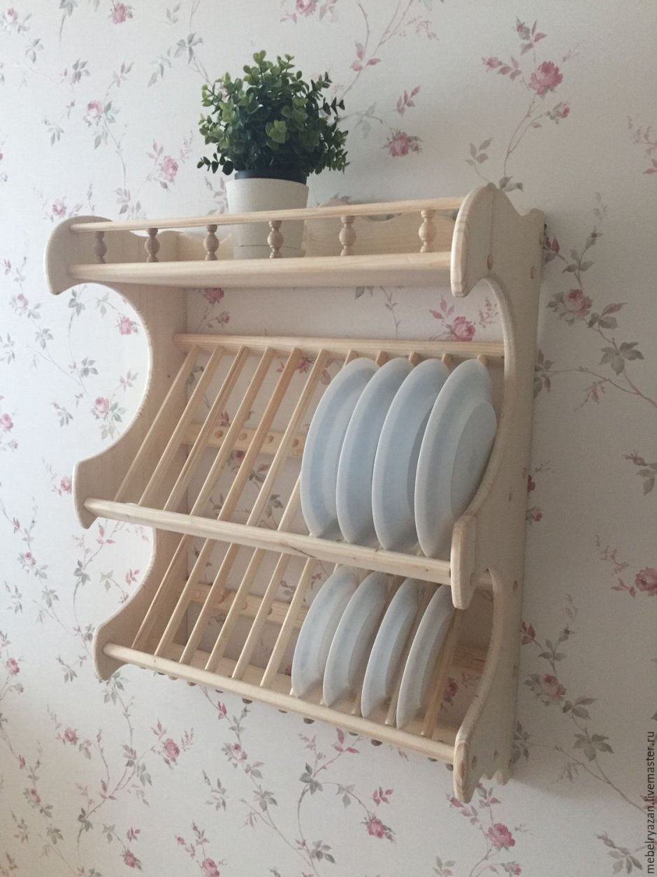 Подставка для посуды