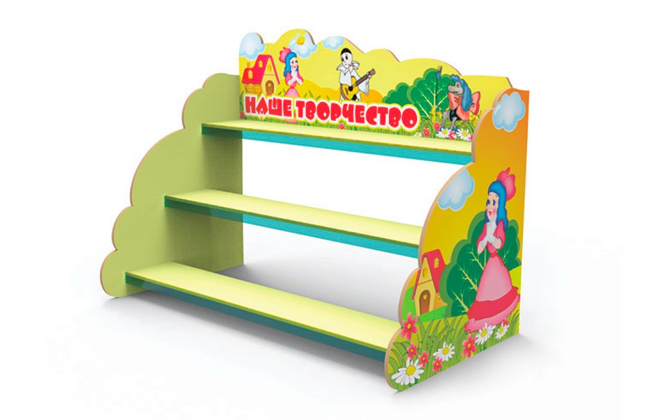 Стойка для поделок в детский сад