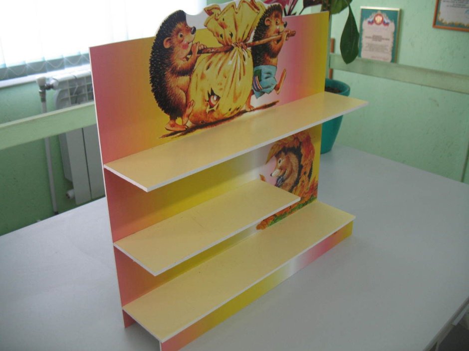 Полки для поделок в детском саду