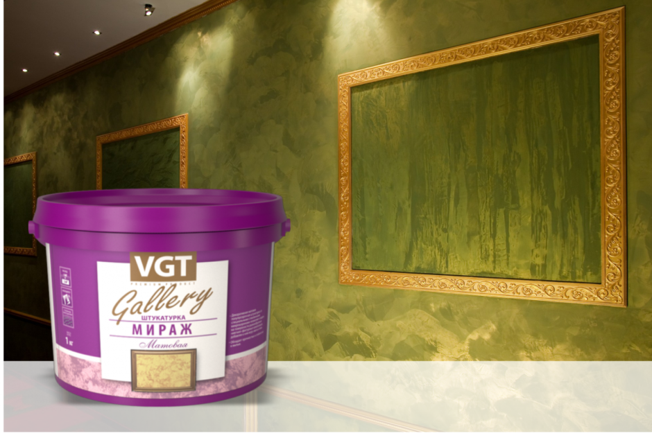 Штукатурка Мираж VGT