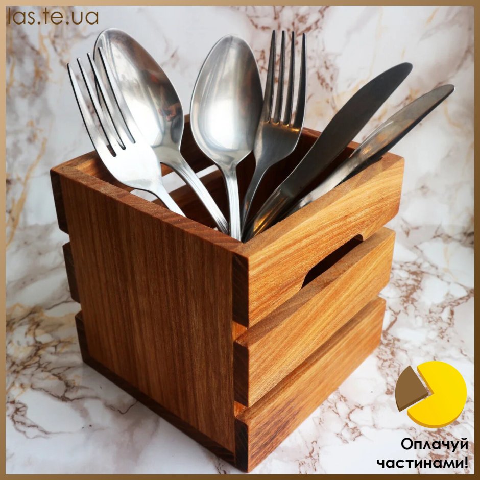 Подставка под столовые приборы Фраже