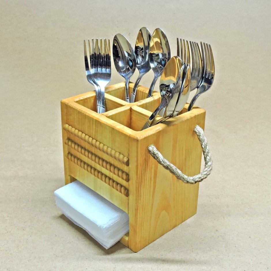 Органайзер для столовых приборов