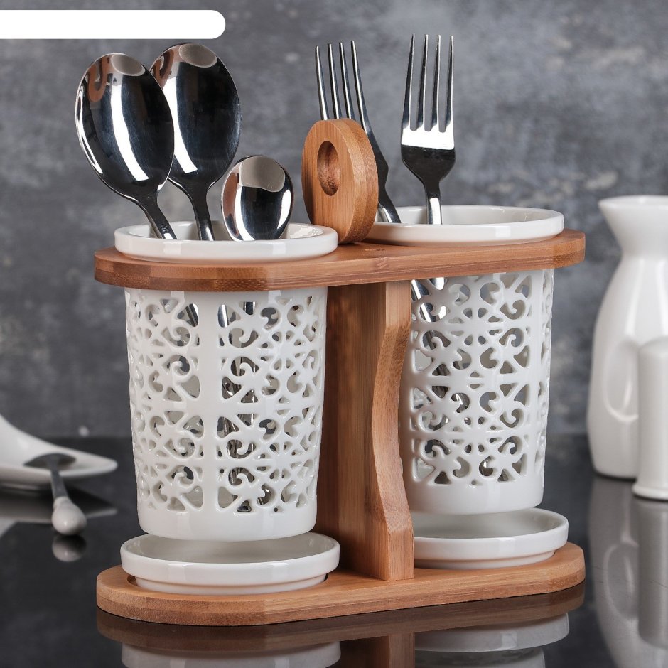 Подставка для столовых приборов