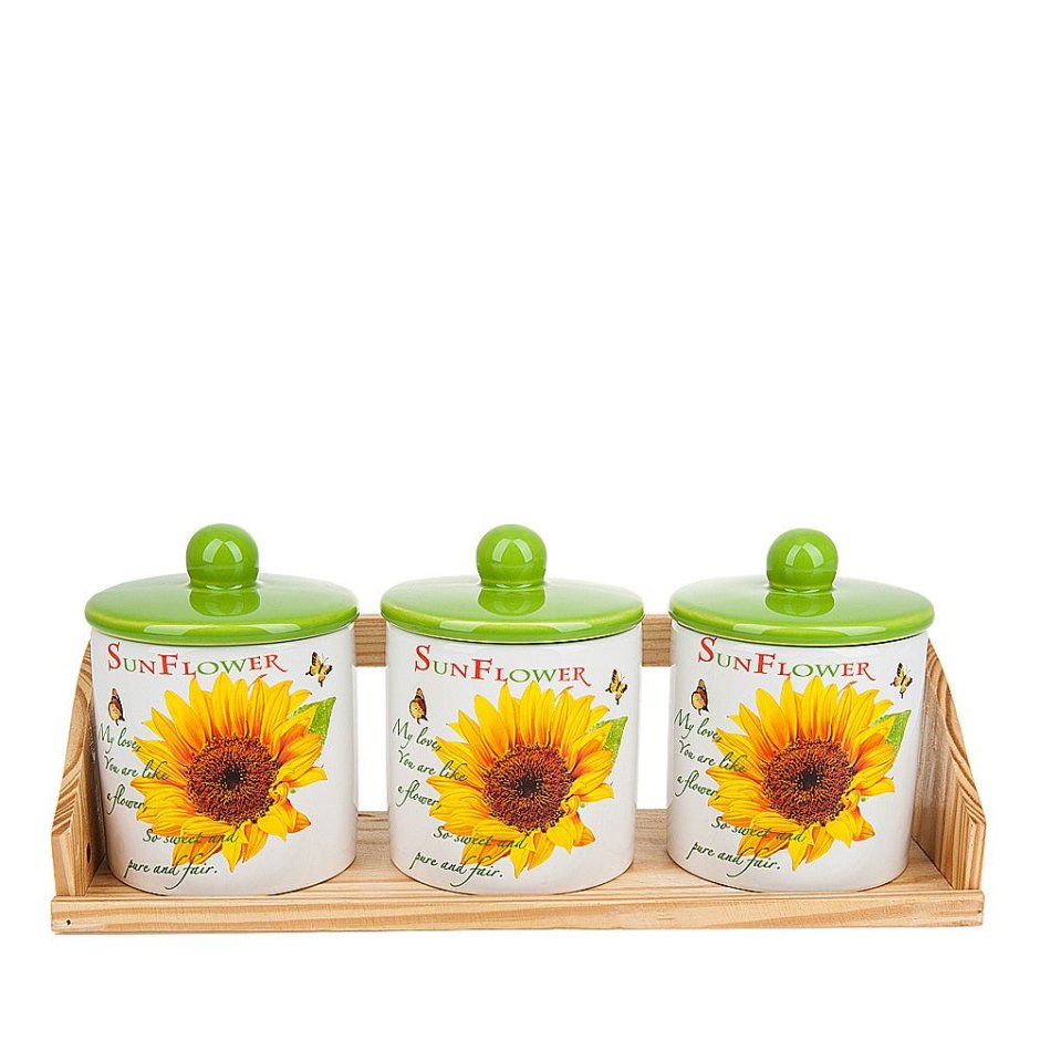Ens набор банок для сыпучих продуктов подсолнух 2520478 3 шт.