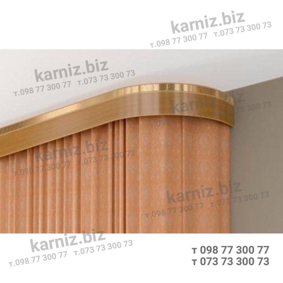 Casa Valentina карнизы