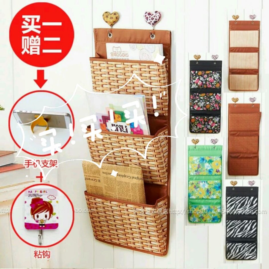 Кармашки для мелочей в прихожую